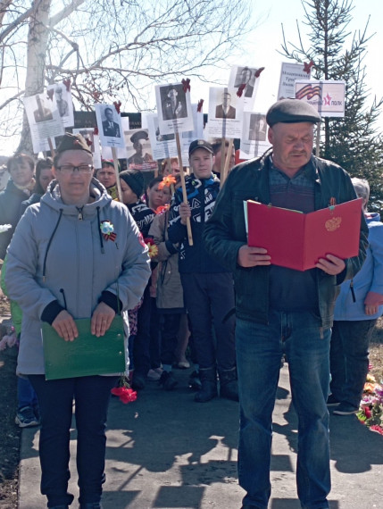 9 мая. 9 мая.