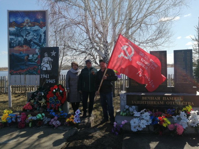9 мая. 9 мая.