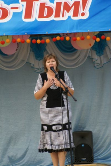 Юбилей села. Юбилей села.