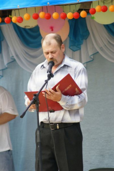 Юбилей села.