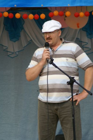 Юбилей села.