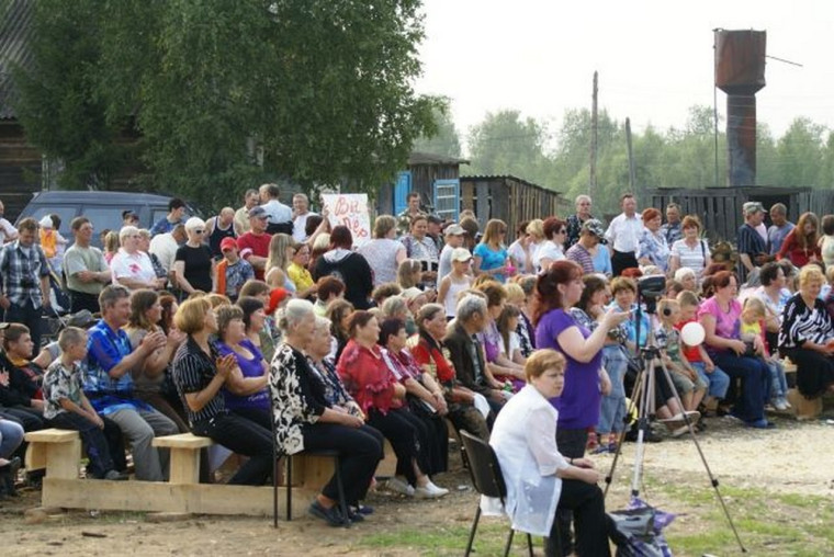 Юбилей села.